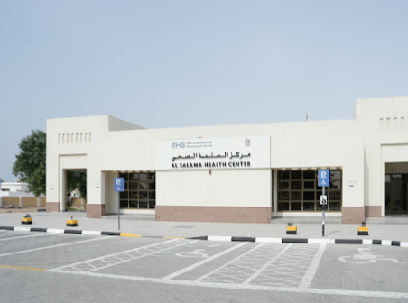 Al Salamah Health Center