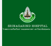 Srinagarind Hospital