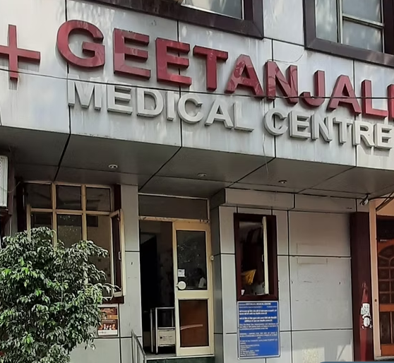 Geetanjali Medical Centre