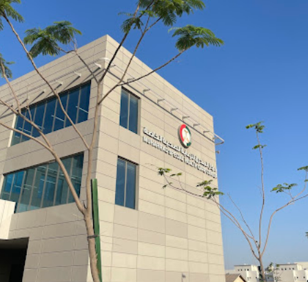 Muharraq Maternity Hospital