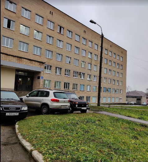 Smolenskaya Oblastnaya Klinicheskaya Bol'nitsa