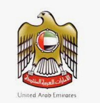 Sheikh Khalifa General Hospital | Umm Al Quwain