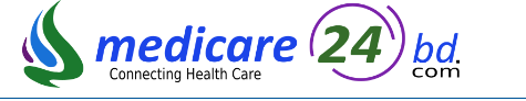 Popular Hospital Madaripur