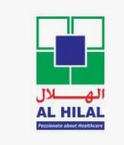Al Hilal Multispecialty Medical Center Hamad Town