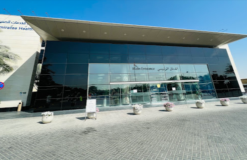 Al Qassimi Women’s and Children’s Hospital
