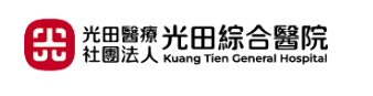 Kuang Tien General Hospital