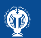 Ayatollah Taleghani Hospital