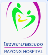 Rayong Hospital