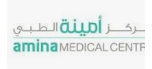 Amina Medical Center - Al Jurf