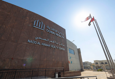 Nadd Al Hammar Health Center