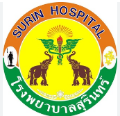 Surin Hospital