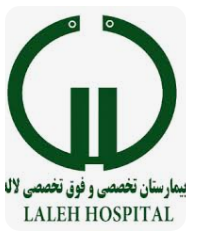 Laleh Hospital