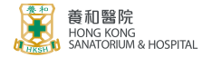 Hong Kong Sanatorium and Hospital