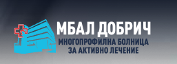 Mnogoprofilna Bolnitsa Za Aktivno Lechenie-Dobrich