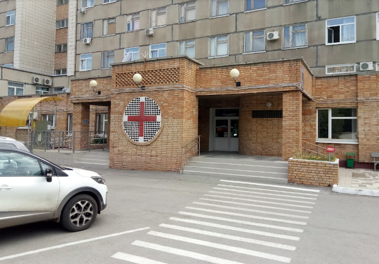 Samarskiy Oblastnoy Klinicheskiy Gospital' Dlya Veteranov Voyn