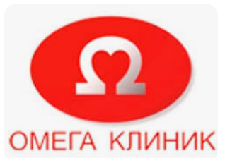 Омега клиник | Медицинский центр Пенза | Проктолог, флеболог, хирург