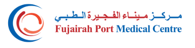 Fujairah Port Medical Centre