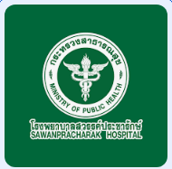 Sawanpracharak Hospital
