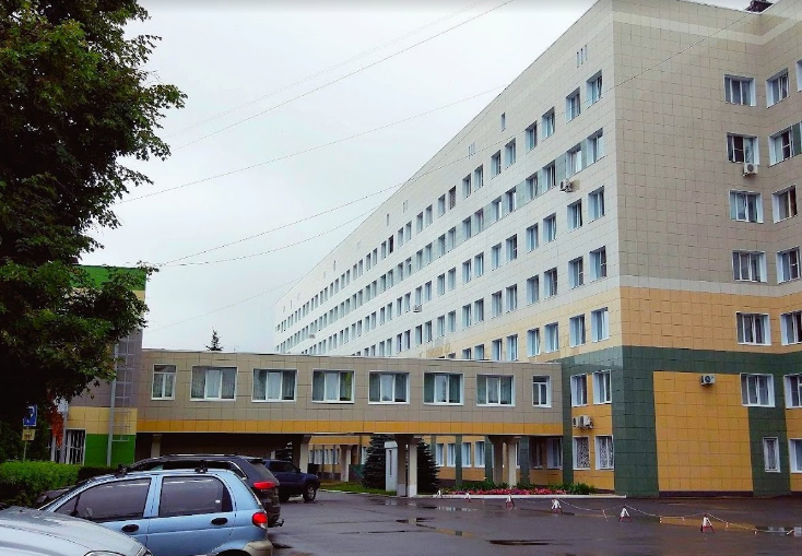Lipetskaya Oblastnaya Klinicheskaya Bol'nitsa