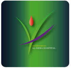 Al Hera Hospital