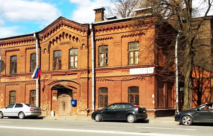 St Petersburg Psychiatric Hospital of Specialized Type with Intense Observation