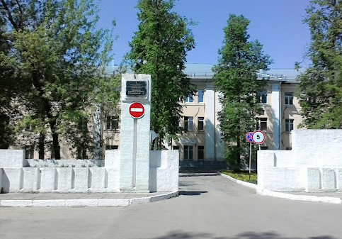 Lipetskaya Rayonnaya Bol'nitsa