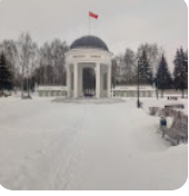 Городская клиническая больница № 1 имени В.В. Успенского