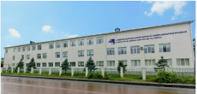 Batumi Regional Hospital for Infectious diseases