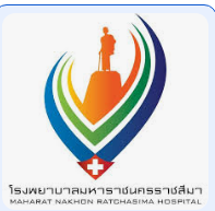 Maharat Nakhon Ratchasima Hospital