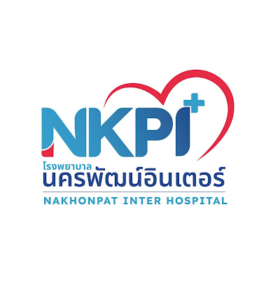 Nakhonpat Inter Hospital