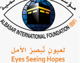 Makka Eye Hospital- Rajshahi