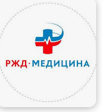 ЧУЗ «Клиническая больница «РЖД-Медицина» города Тула»
