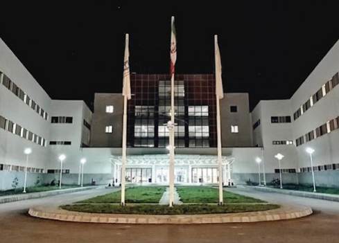 Imam khomeini Hospital