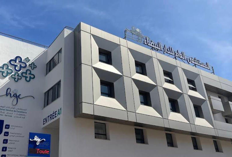Hgc : Hospital General De Casablanca