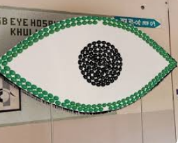 Khulna BNSB Eye Hospital