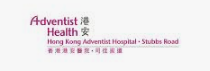 Hong Kong Adventist Hospital