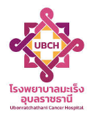 Ubonratchathani Cancer Hospital