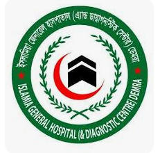 Islamia General Hospital & Diagnostic Center – Based in Sipahipara, Rampal, offering general and diagnostic services.