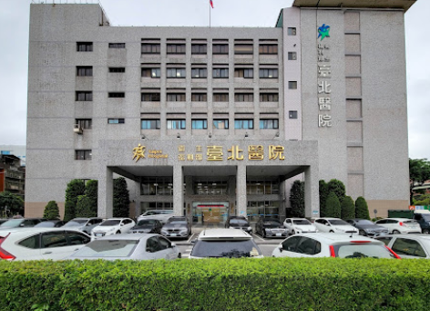 MOHW Taipei Hospital