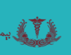 Treata Hospital