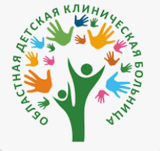 Детская клиническая больница Стационар № 1