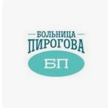 Клиника современной хирургии под руководством Заслуженного врача РФ Я.Г. Шульмана
