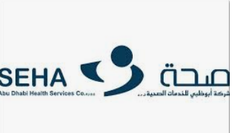 SEHA CLINICS Al Jahili