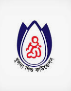 Khulna Shishu Hospital