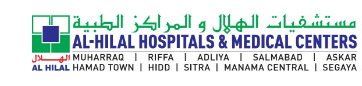 Al Hilal Multi Specialty Medical Center, Adliya