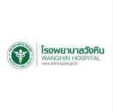 Wang Hin Hospital