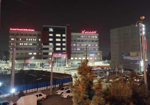 Kowsar Obstetrics and Gynecology Hospital