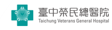 Taichung Veterans General Hospital