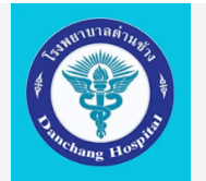 Dan Chang Hospital