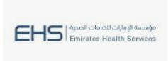 Saqr Hospital